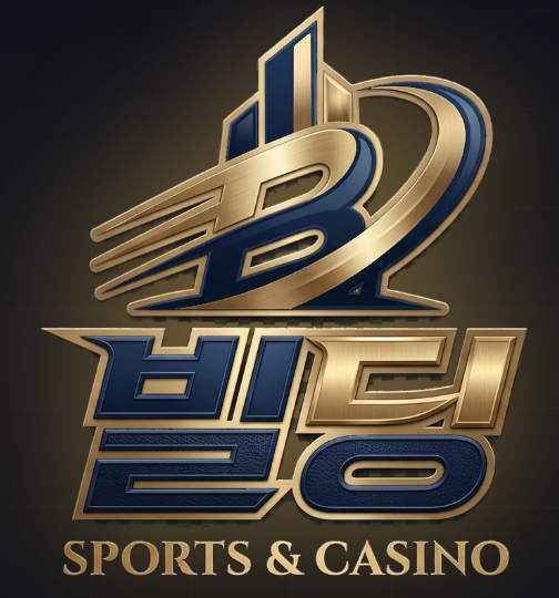 빌딩 공식 로고